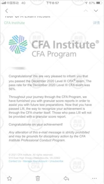 cfa