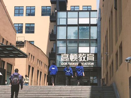 cpa和uscpa
