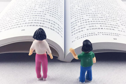 高顿教育：cia考试辅导书如何选?