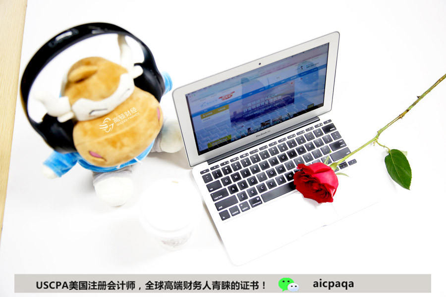 AICPA,AICPA考试怎样高效率通过