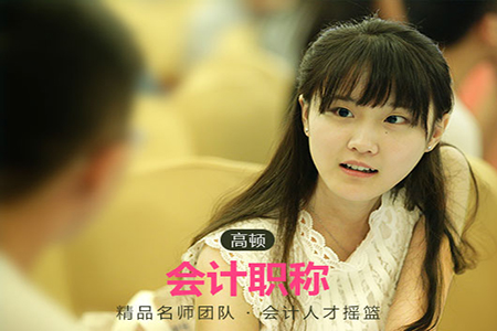 初级会计准考证打印截止时间是什么时候?