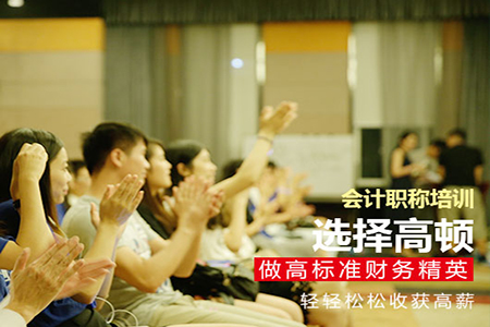 初级会计准考证打印出错，总是两页怎么办？