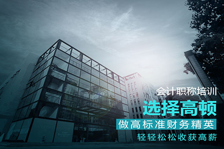 2018年各地区初级会计准考证打印时间一览