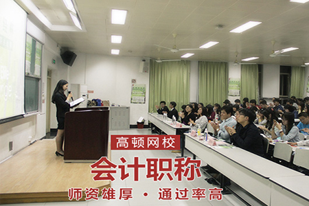 初级会计复核成绩有成功的吗？