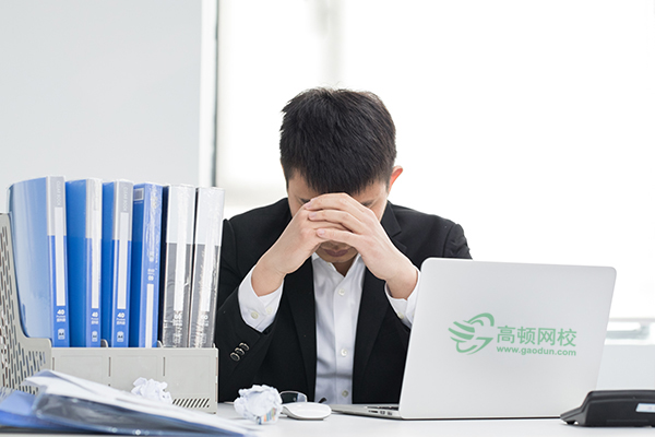 初级会计考了59怎么办