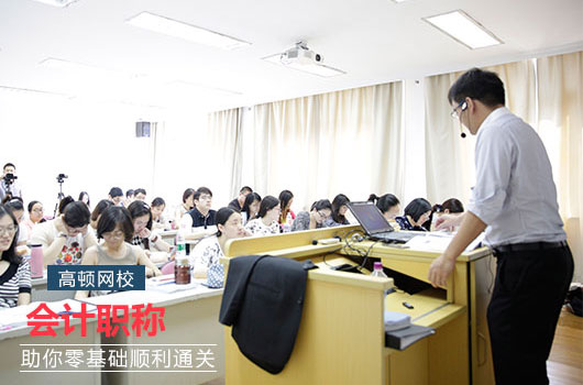 2018兵团初级会计职称证书领取时间