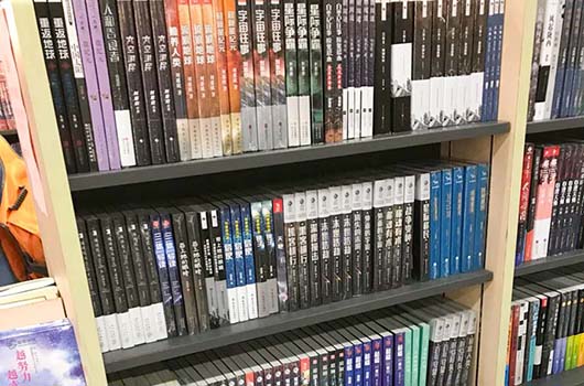 清晰的复习计划让你顺利过关经济师考试