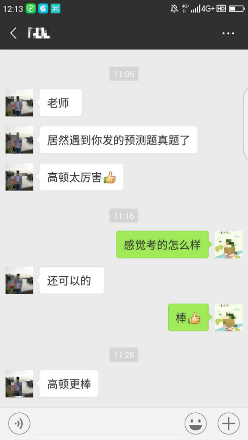 2018年CPA经济法原题及参考答案