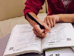 ACCA免考科目还有必要学习吗？