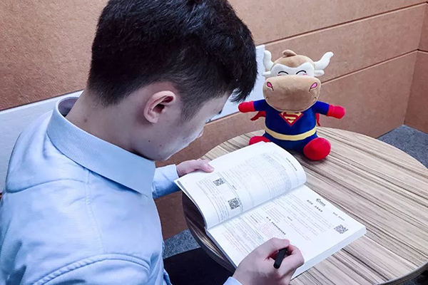 关于印发2019年度全市专业技术人员继续教育高级研修班计划的通知