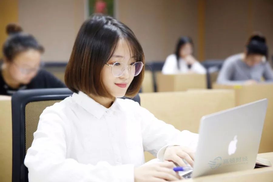 关于会计专业技术人员继续教育规定的通知