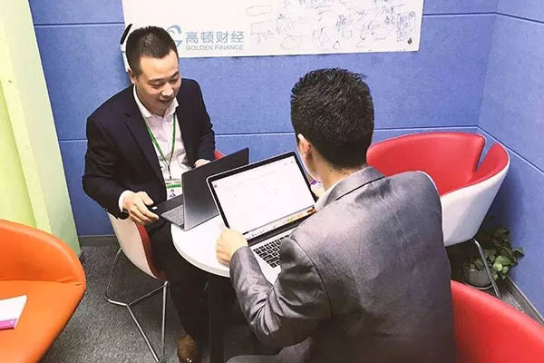 关于做好2019年专业技术人员继续教育工作的通知