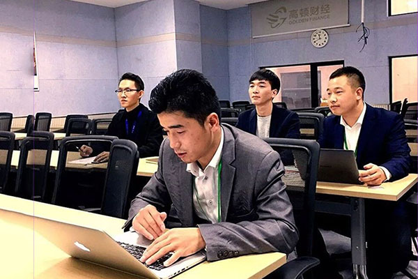 关于印发《会计专业技术人员继续教育规定》的通知