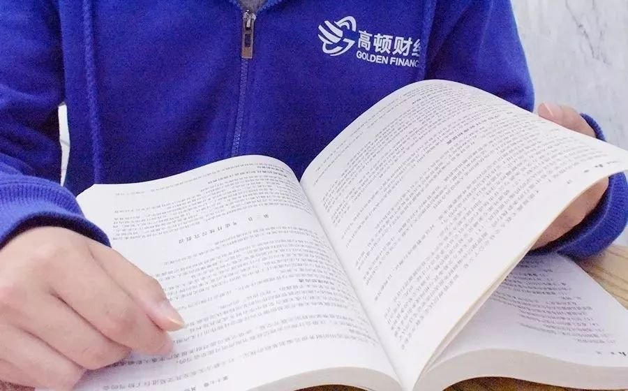 2019初级会计最新最全的会计科目表！简直太太太全了