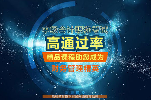 江西省2019年中级会计成绩查询时间是什么时候？