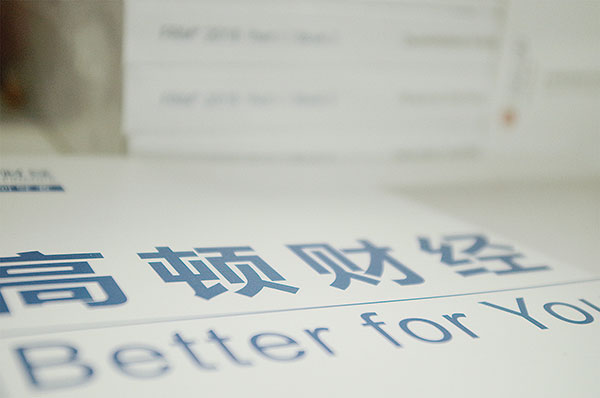2020年中级会计考试报名入口进不去怎么办？