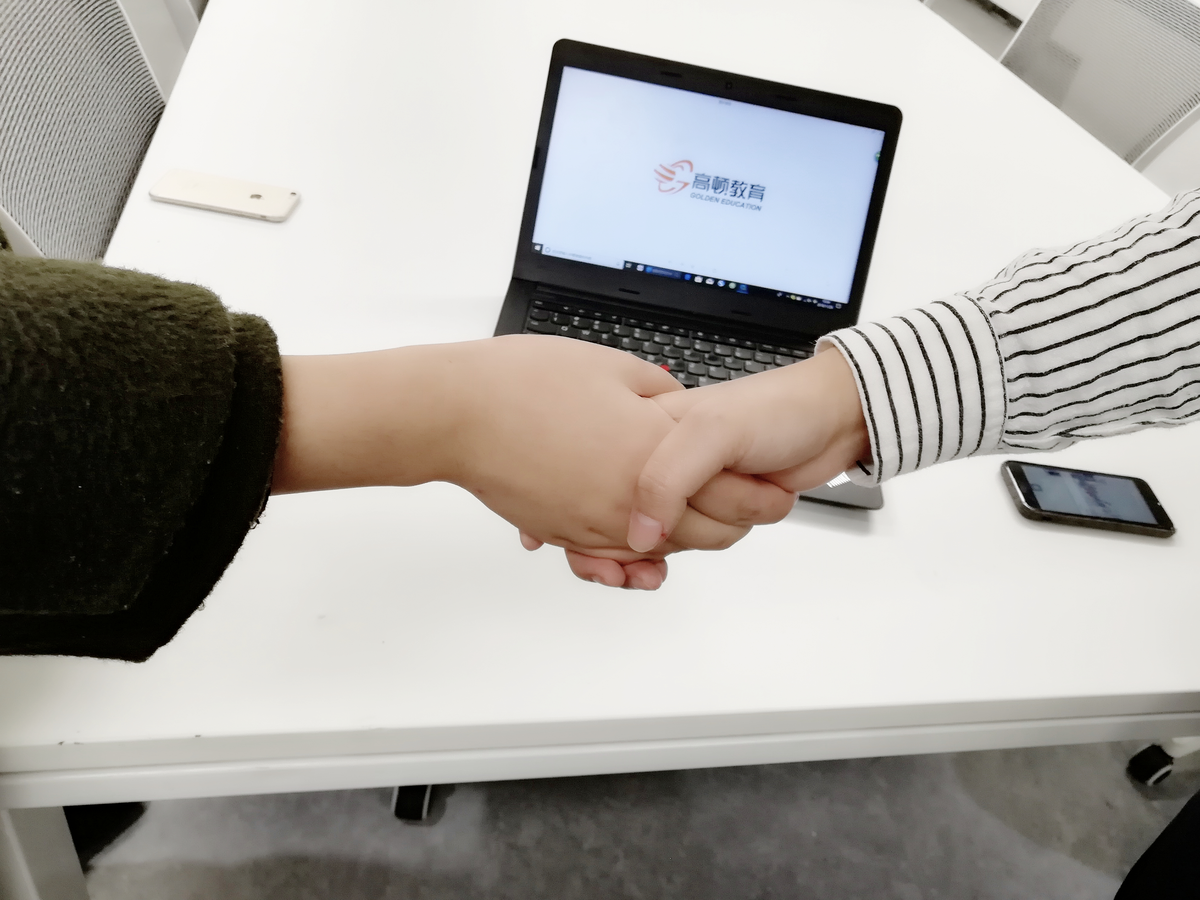2020年中级会计考试报名时需要上传哪些资料？
