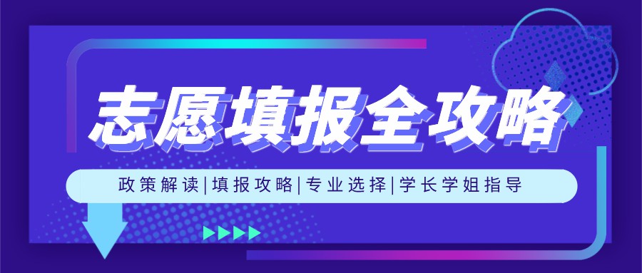 高顿教育：AICPA考试科目哪个难？