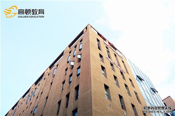 2021年acca考试学科是什么？ACCA考试科目可以免考吗？