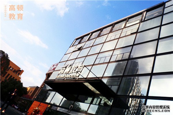 2021年报名ACCA考试怎么做？ACCA考试如何去选择选修？