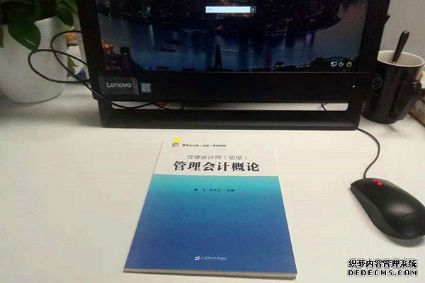 2021年非财会专业怎么备考ACCA？非财会专业能考ACCA吗？