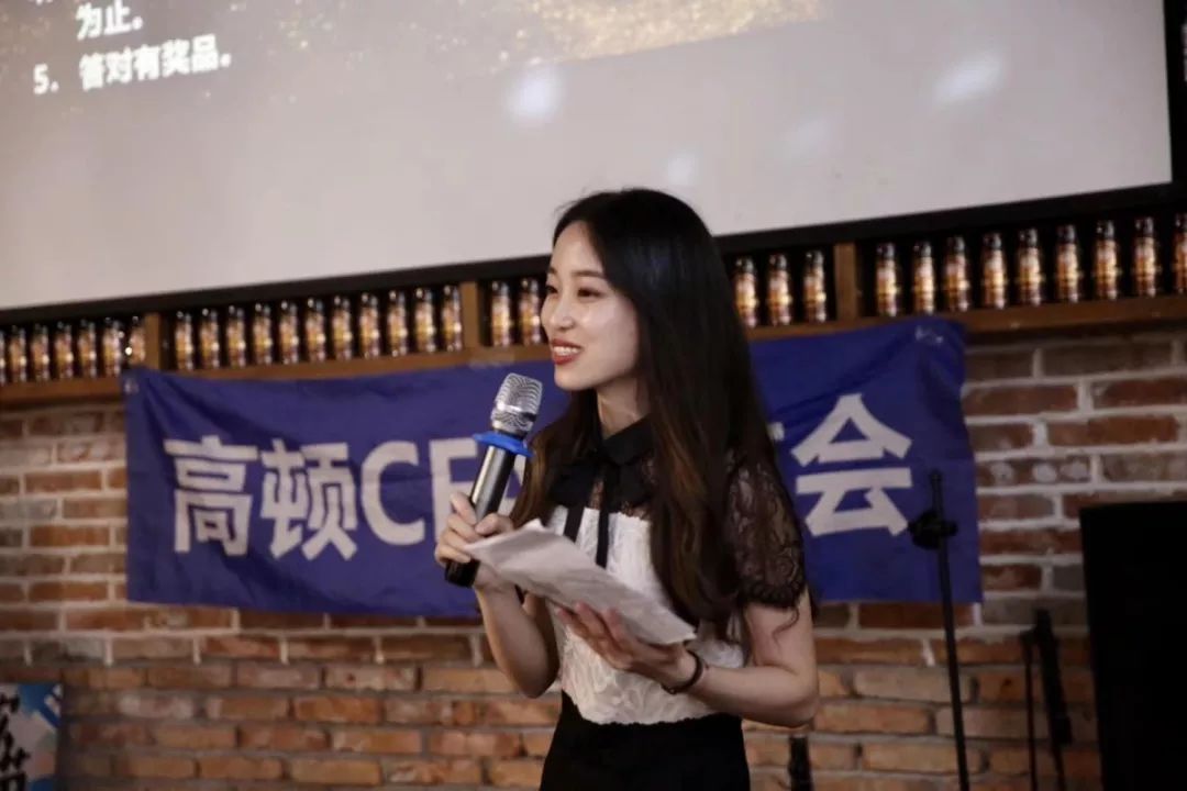 CFA考后狂欢：银河闪耀，也比不过你眸中的星光
