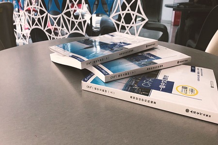 2019年中级会计师考试，需要全职备考吗？