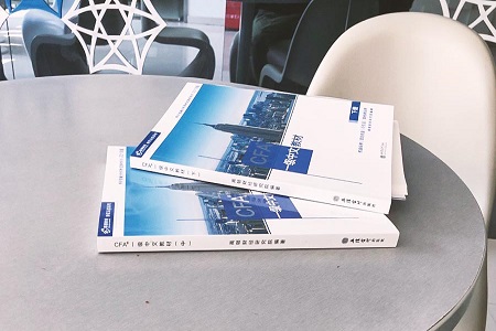 考下CFA能成为金融行业的敲门砖吗？